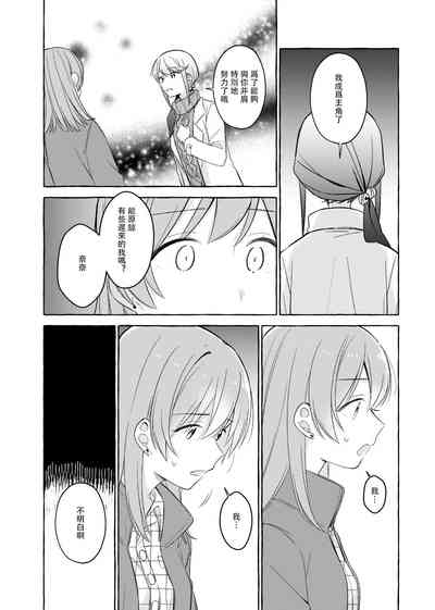 第44頁圖
