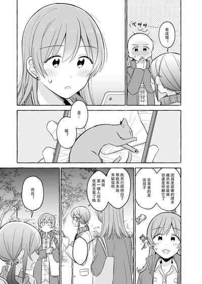第56頁圖