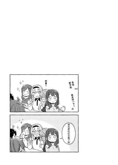 第60頁圖