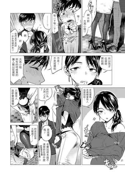 第116页图