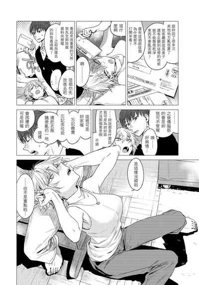第148页图