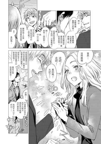第168页图