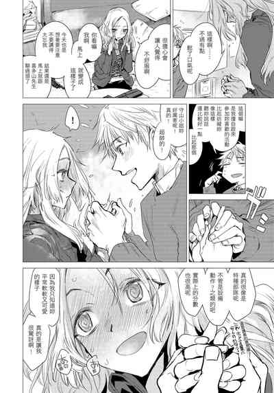 第172页图