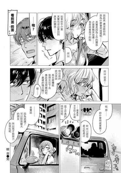 第48页图