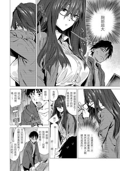 第52页图
