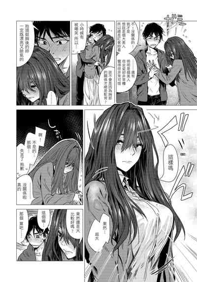 第56页图