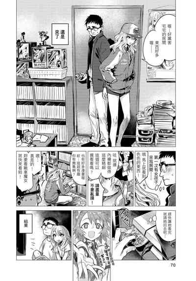 第72页图