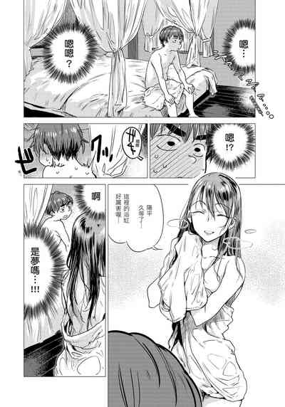 第8页图