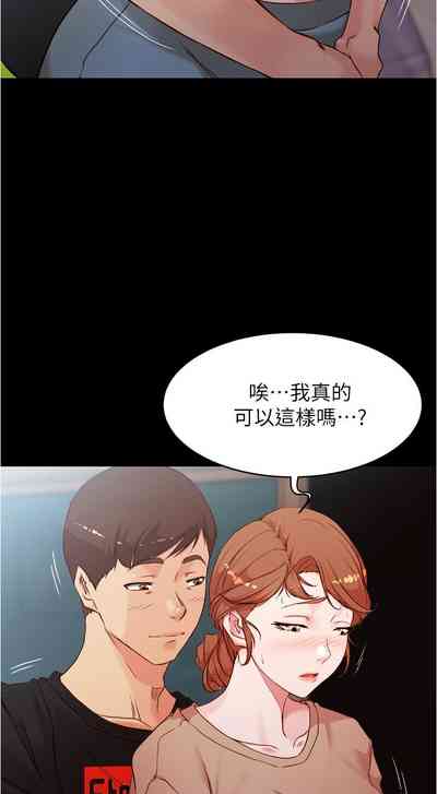 第116页图