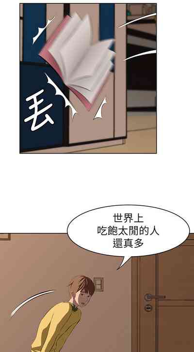 第12页图
