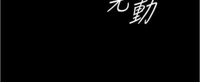 第136页图
