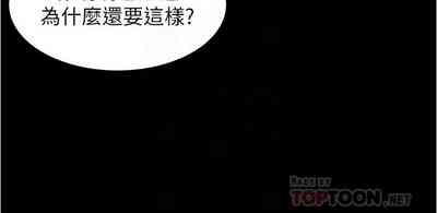 第160页图