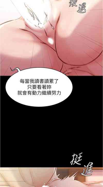 第168页图