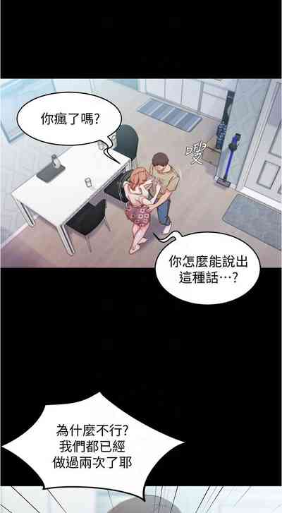 第200页图