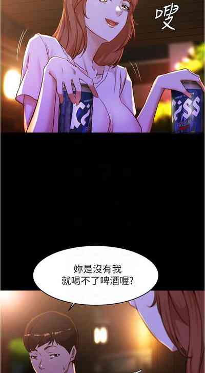 第224页图