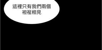 第232页图
