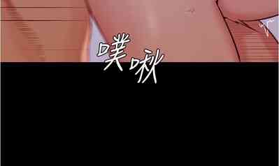 第236页图