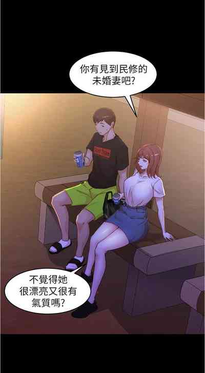 第244页图