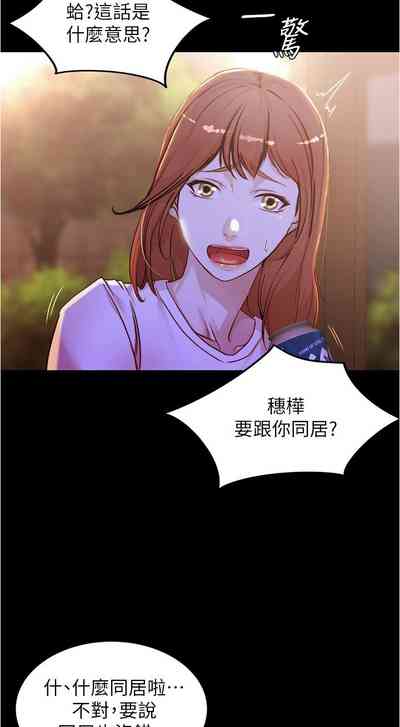 第264页图
