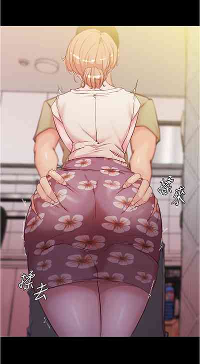 第280页图