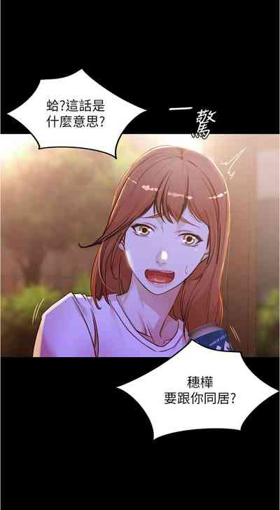第28页图