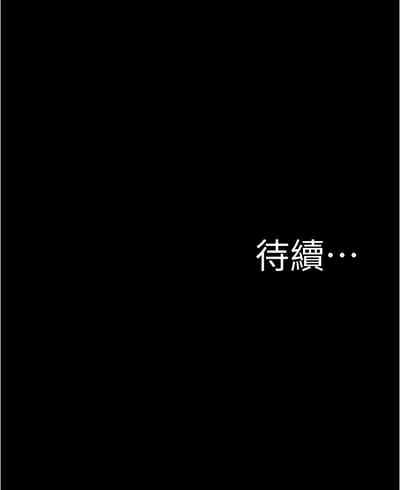 第312页图