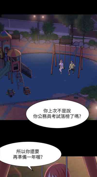 第64页图