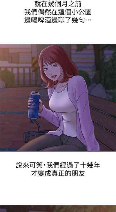 第72页图