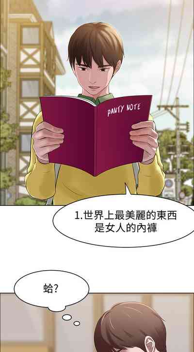 第8页图
