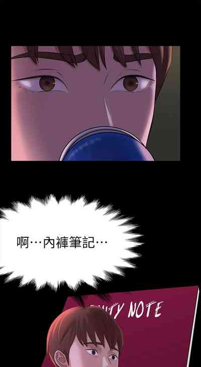 第92页图