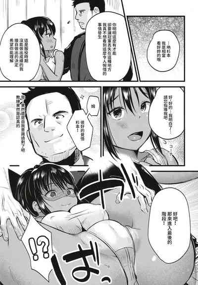 第16頁圖