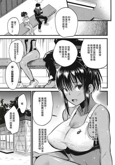 第8頁圖