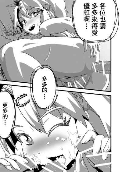 第12頁圖