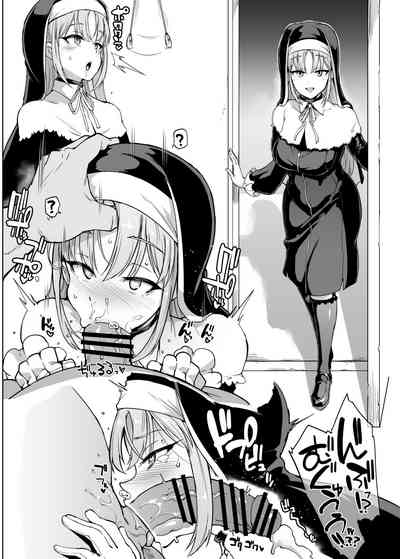 第4頁圖