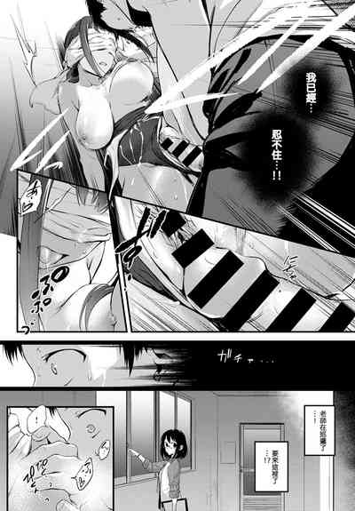 第12頁圖