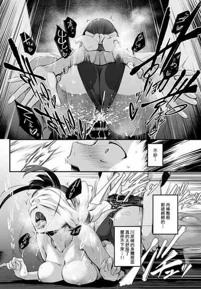第16頁圖