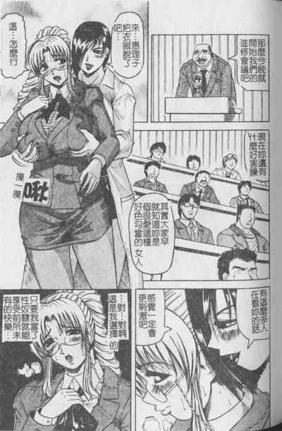 第116頁圖