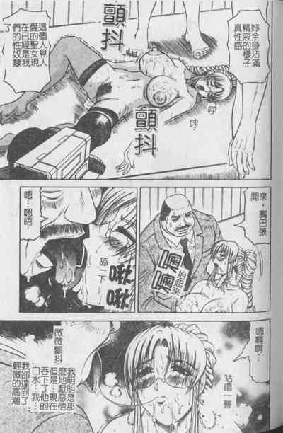 第128頁圖