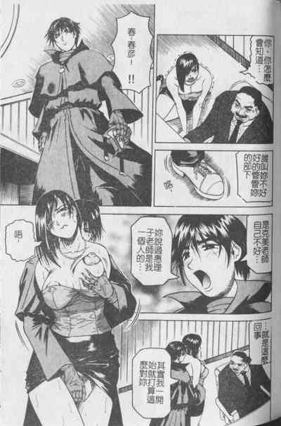 第136頁圖