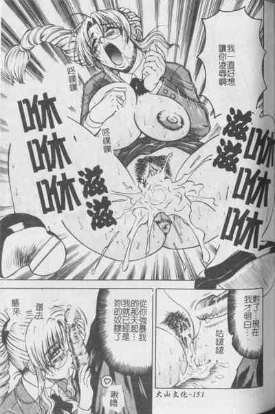 第152頁圖