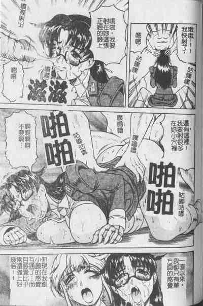 第172頁圖
