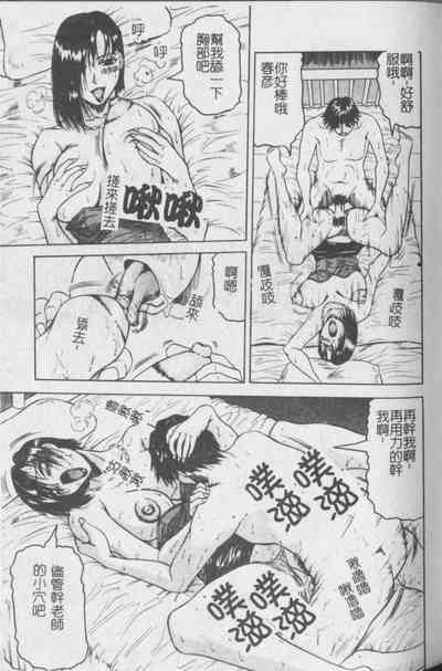 第24頁圖