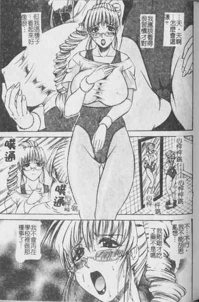 第40頁圖