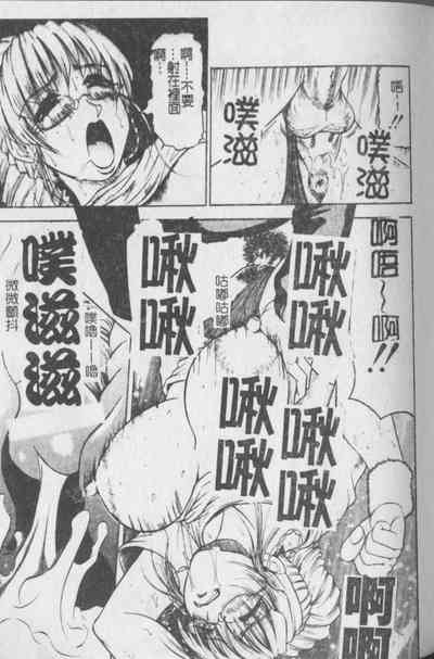 第48頁圖