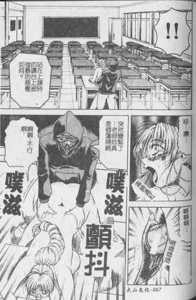 第68頁圖