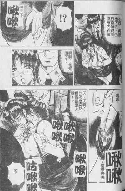 第72頁圖