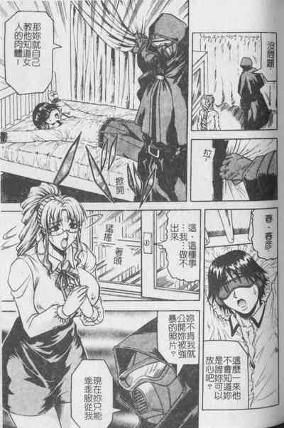 第80頁圖