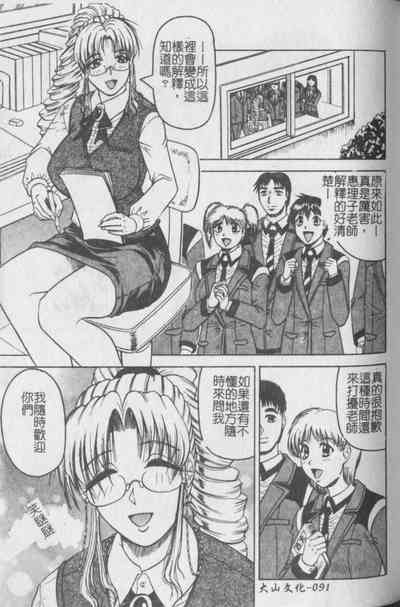 第92頁圖