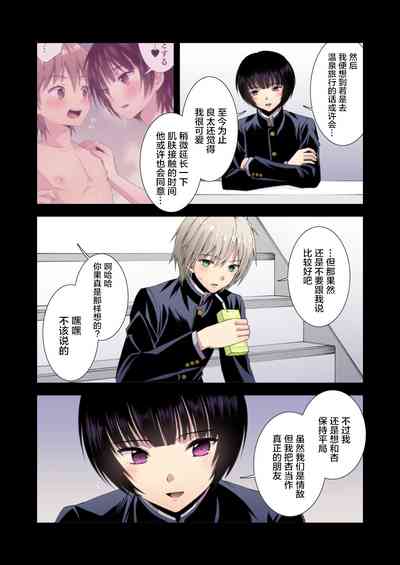 第24頁圖