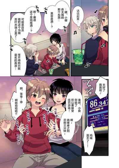 第4頁圖